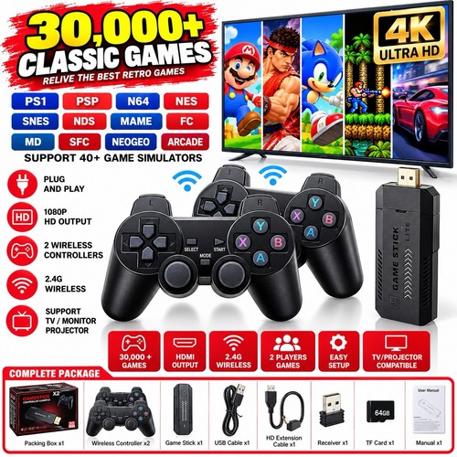 Retro game stick 000 - game,