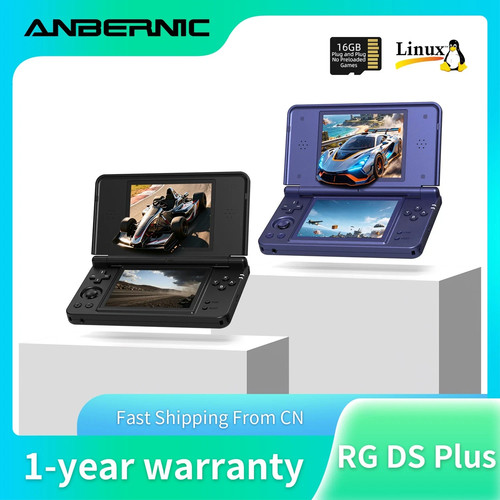 Anbernic plus retro - rg,